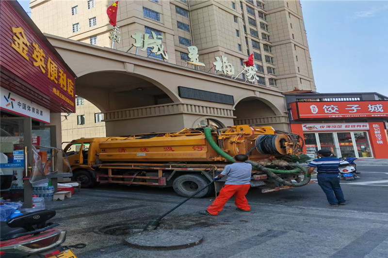 抚宁管道清淤的危害性？炜誉市政工程有限公司