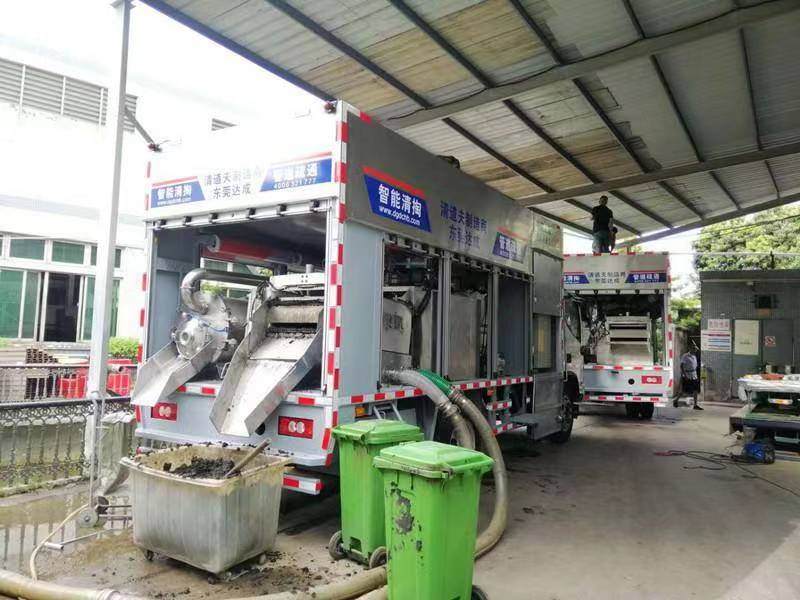 抚宁管道清淤中清洗步骤有哪些